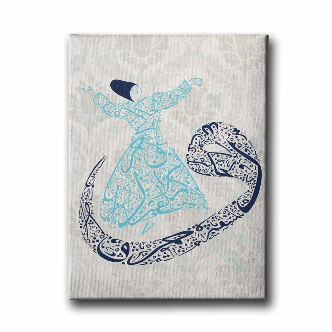 Munafikun Suresi 8.ayet Kufi Yazili Tablo