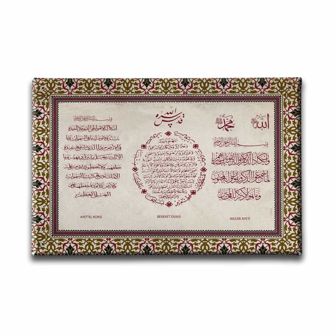 Nazar-bereket-ayet-el Kursi  3 Ayet   Motifli Ayetli Kanvas Tablo