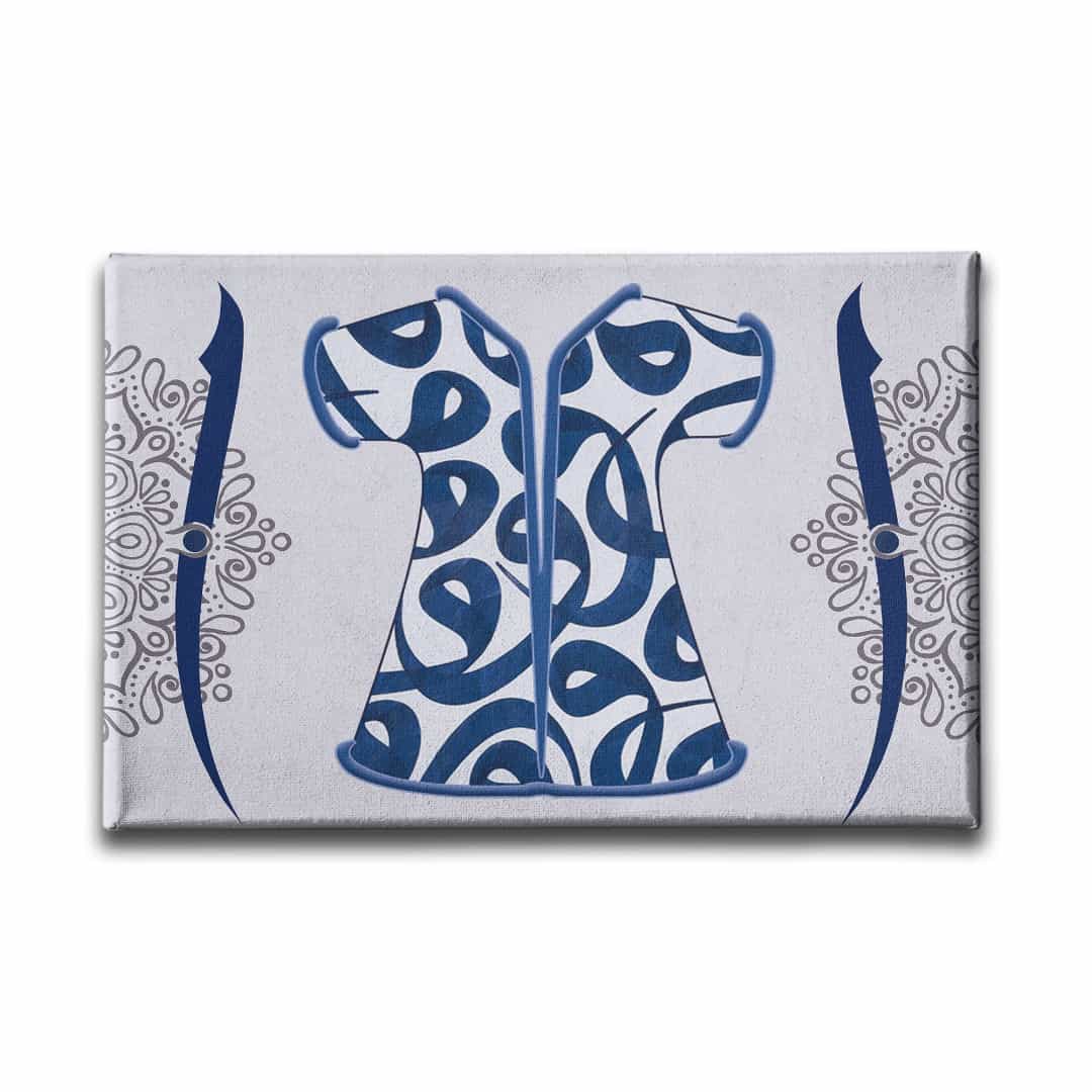 Kaftan Elifli Hat Tablo
