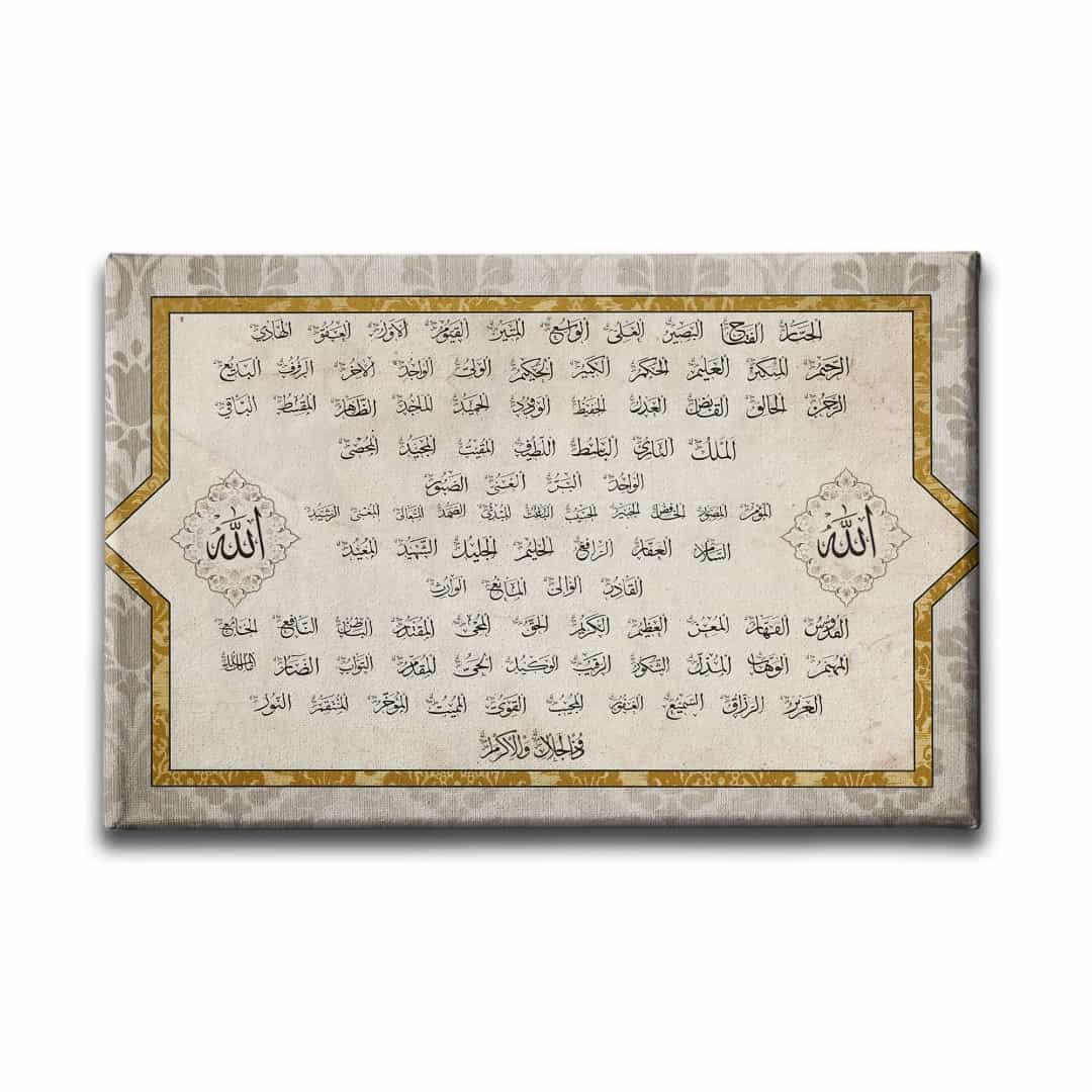 Esma-ul Husna Tablo