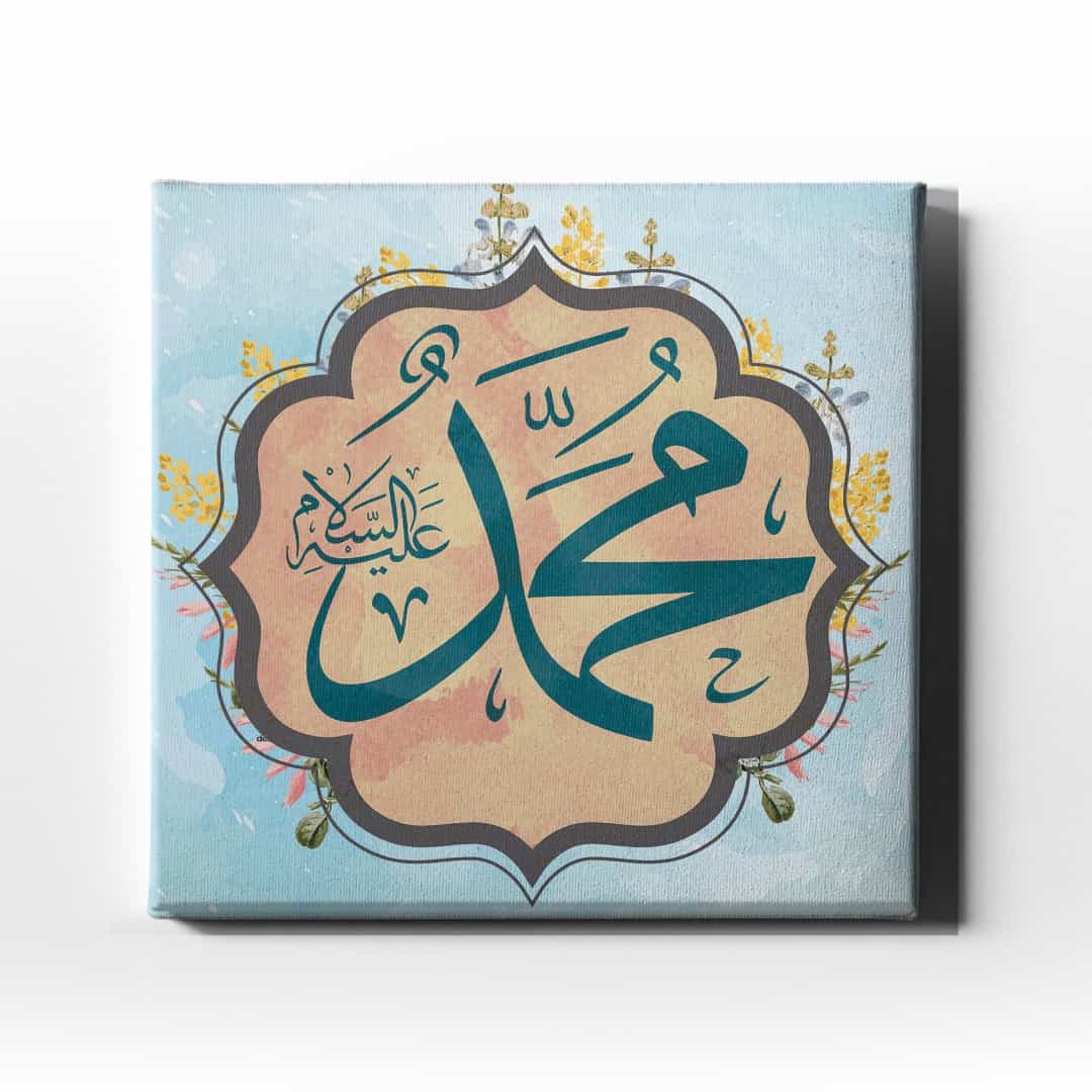 Muhammed A.s Hat Tablo