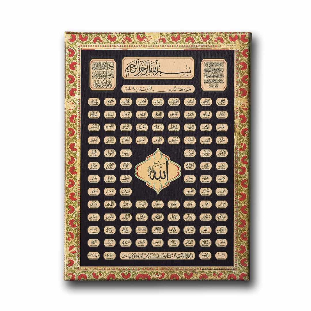Esma-ul Husna Tablo