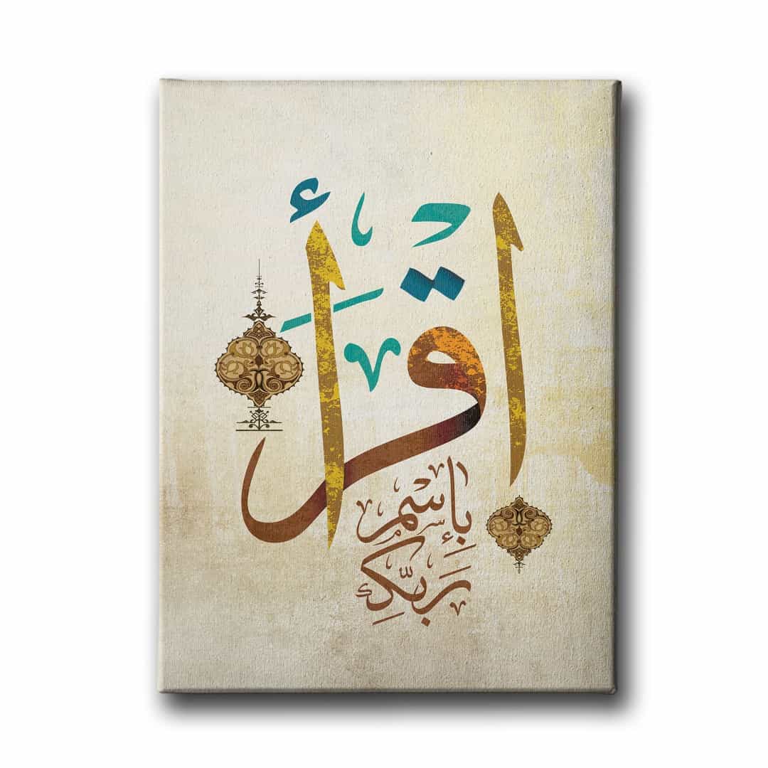 Ikra Hat Tablo