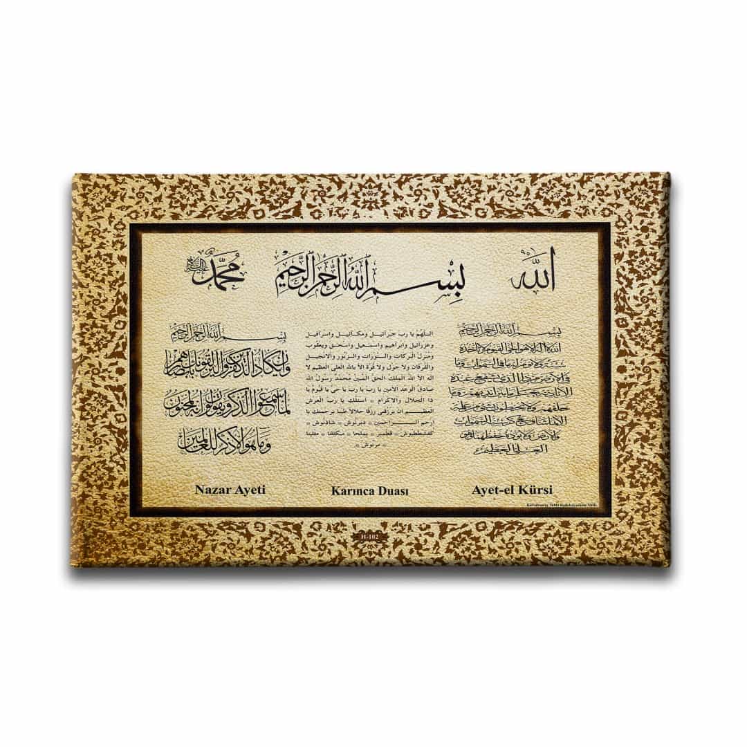 Nazar-bereket-ayet-el Kursi  3 Ayet  Ayetli Kanvas Tablo